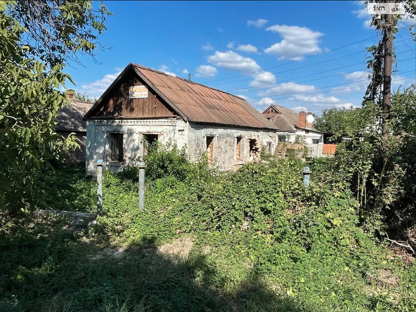 Земля під житлову забудову в Кривому Розі, район Центрально-Міський, площа 6.5 сотки фото 1