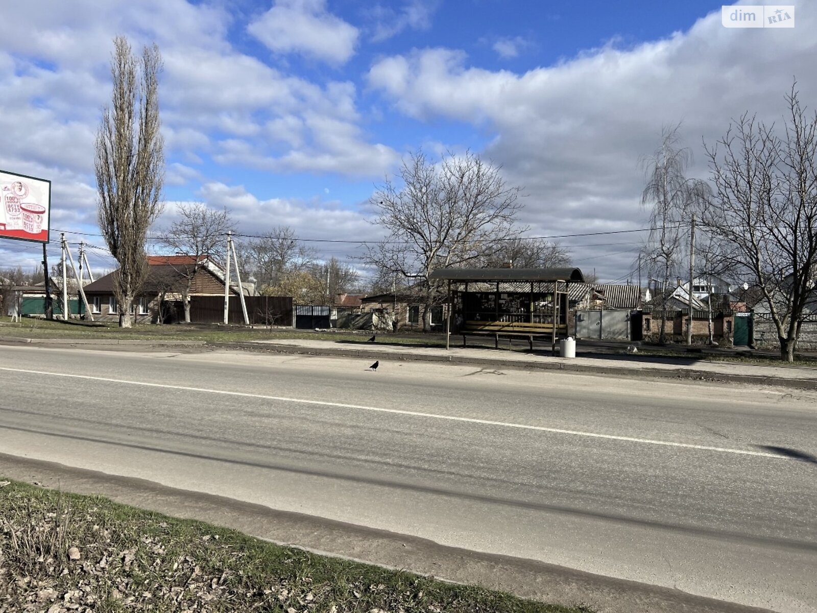 Земля под жилую застройку в Кропивницком, район Масляниковка, площадь 27 соток фото 1