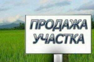 Земля под жилую застройку в Кропивницком, район Лелековка, площадь 22 сотки фото 2