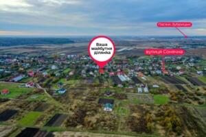 Земельна ділянка під житлову забудову в Кротошині, площа 10 соток фото 2 Земельна ділянка під житлову забудову в Кротошині, площа 10 соток фото 2