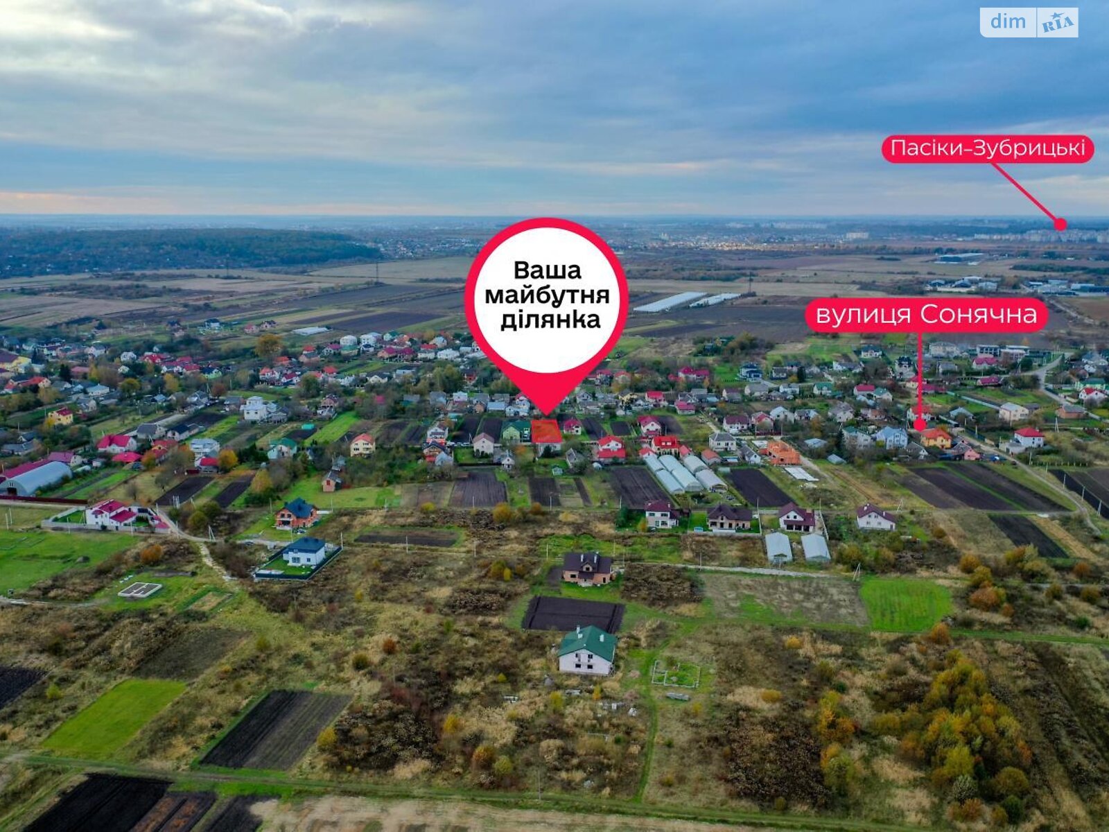 Земельна ділянка під житлову забудову в Кротошині, площа 10 соток фото 1 Земельна ділянка під житлову забудову в Кротошині, площа 10 соток фото 1