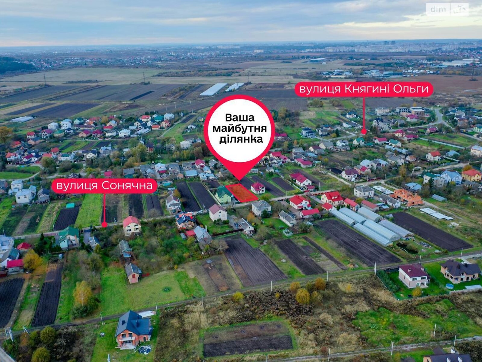 Земельна ділянка під житлову забудову в Кротошині, площа 10 соток фото 1 Земельна ділянка під житлову забудову в Кротошині, площа 10 соток фото 1