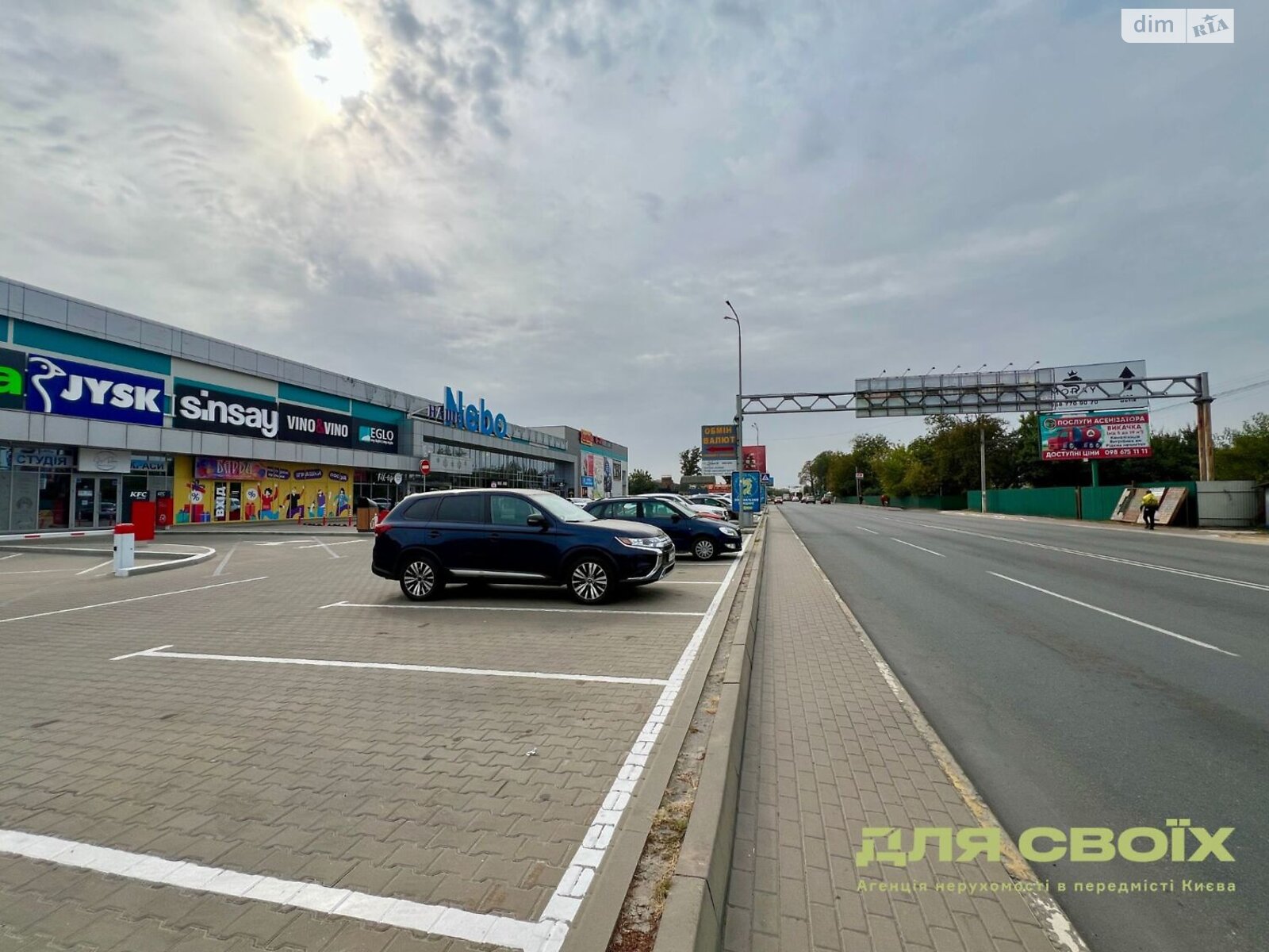 Земельна ділянка під житлову забудову в Крюківщині, площа 10 соток фото 1