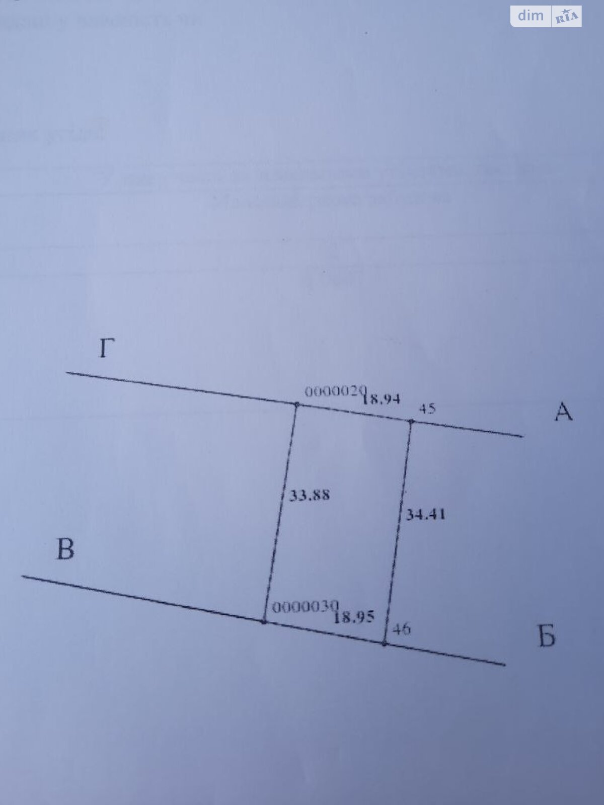 Земельный участок под жилую застройку в Крюковщине, площадь 13 соток фото 1 Земельный участок под жилую застройку в Крюковщине, площадь 13 соток фото 1