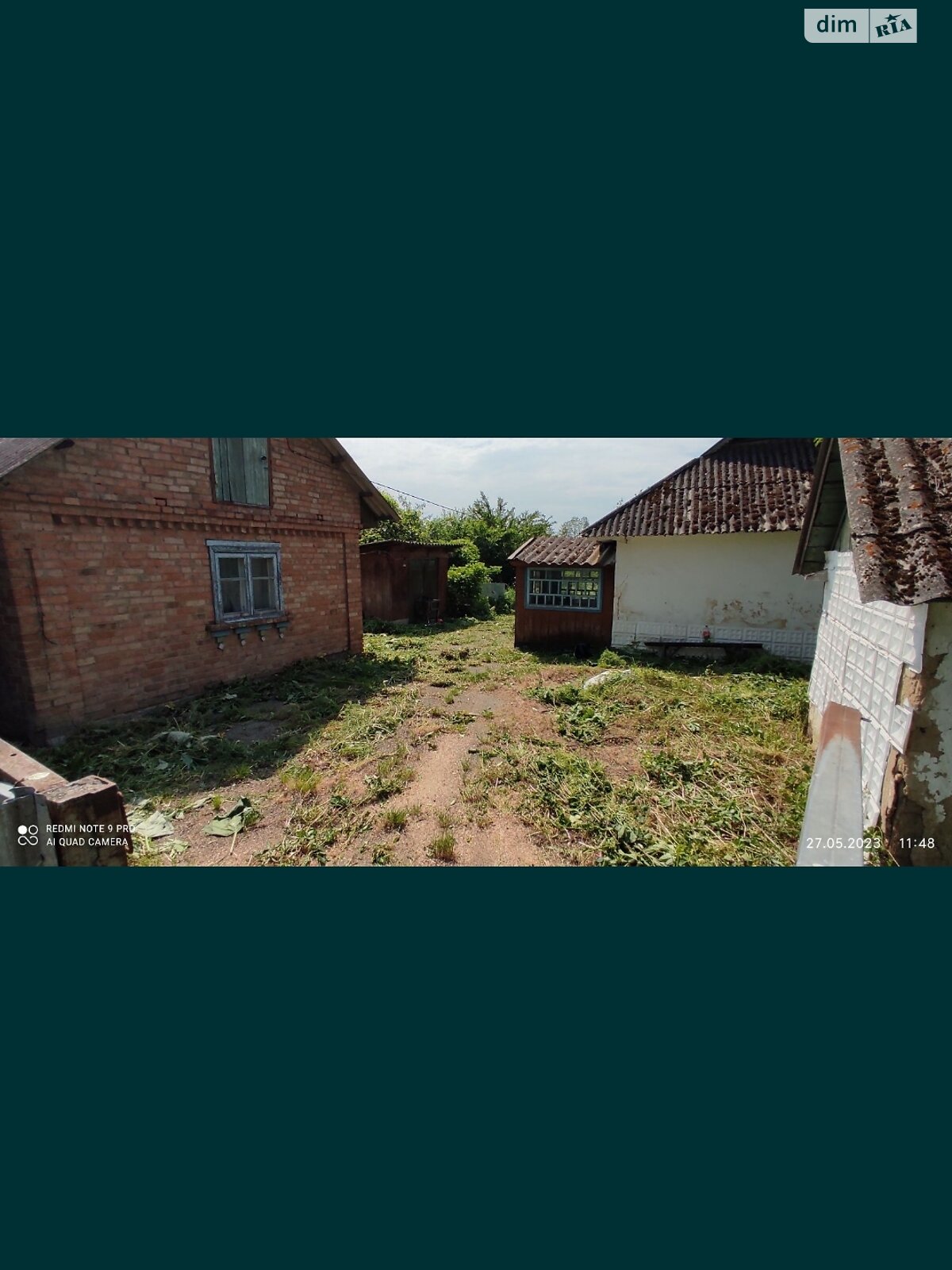 Земельна ділянка під житлову забудову в Ксаверівці, площа 31 сотка фото 1