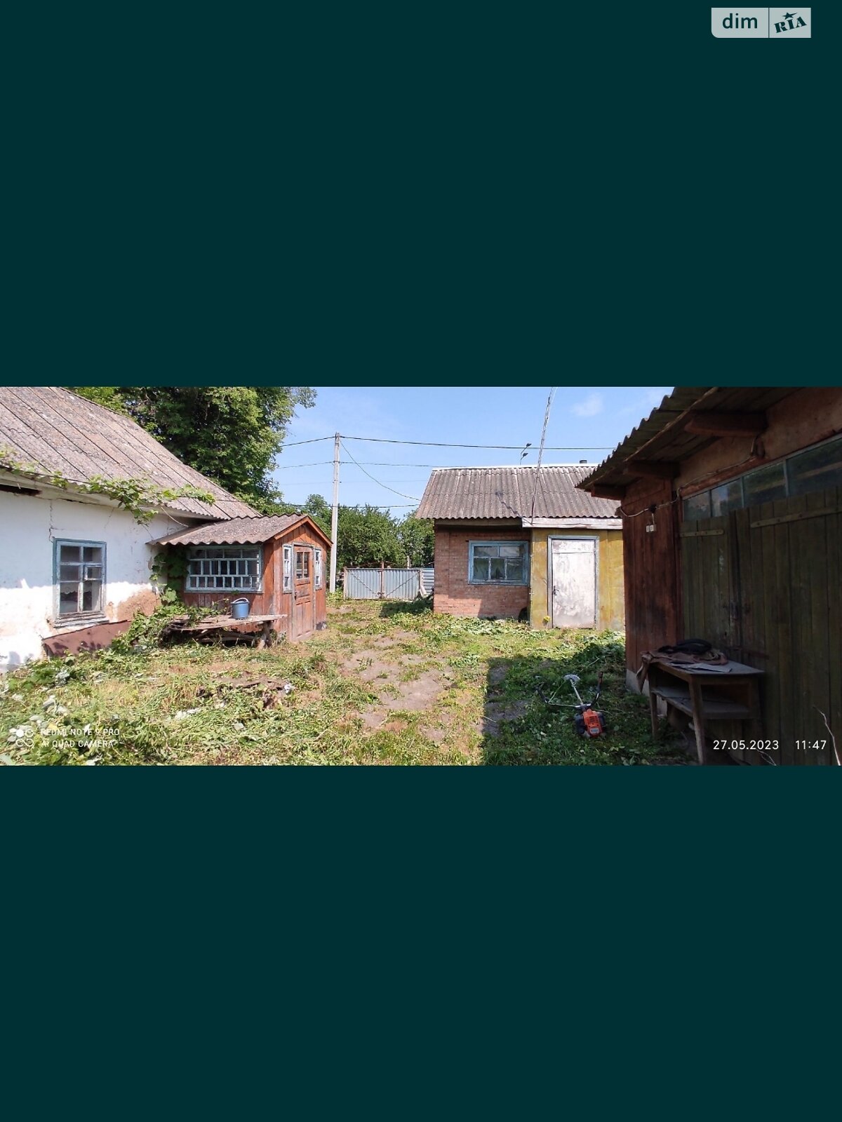 Земельна ділянка під житлову забудову в Ксаверівці, площа 31 сотка фото 1