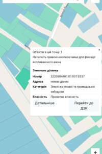 Земельна ділянка під житлову забудову в Кучакові, площа 25 соток фото 2