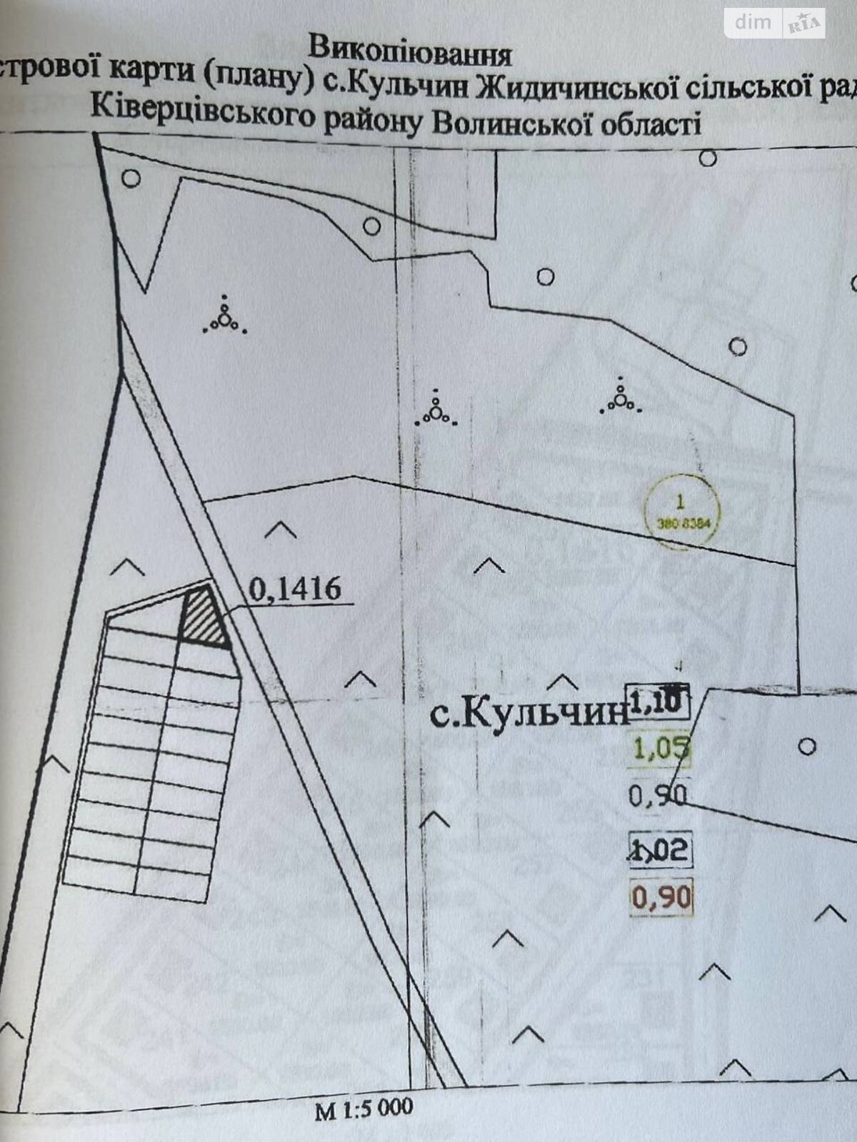 Земельный участок под жилую застройку в Кульчине, площадь 14.16 сотки фото 1