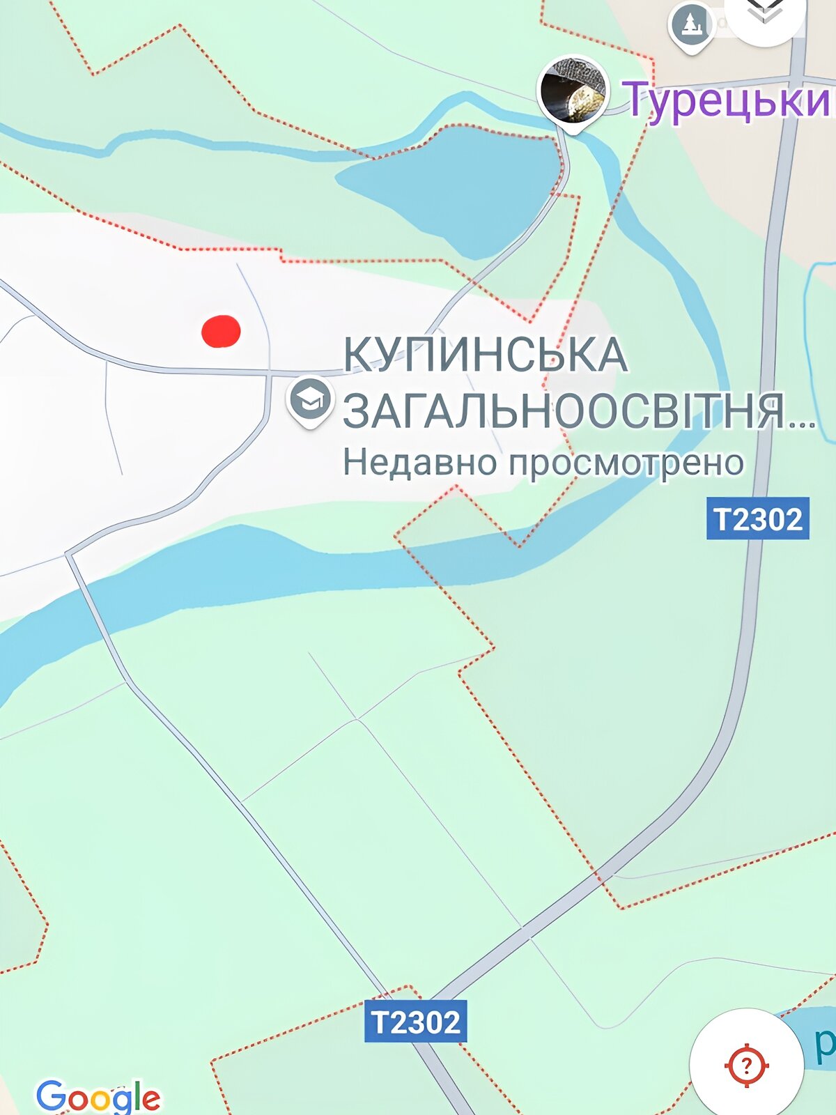 Земельна ділянка під житлову забудову в Купині, площа 8.97 сотки фото 1 Земельна ділянка під житлову забудову в Купині, площа 8.97 сотки фото 1
