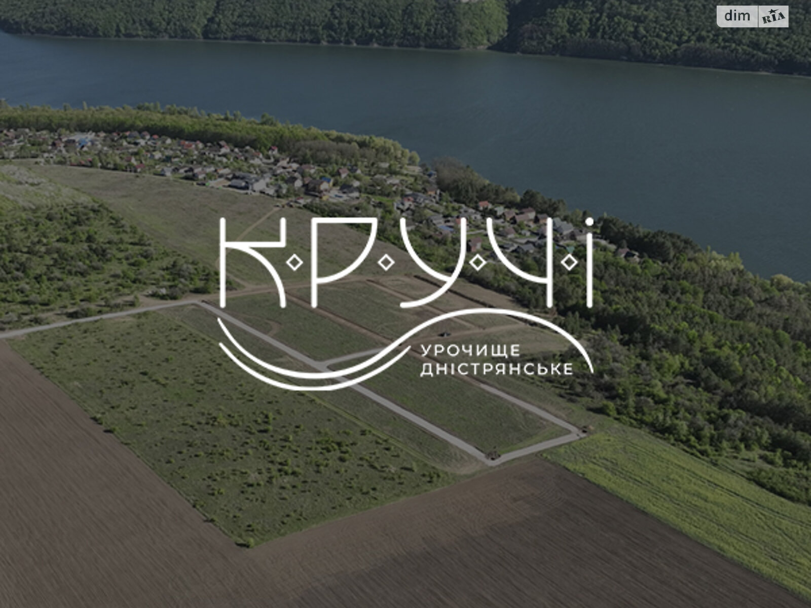 Земельна ділянка під житлову забудову в Куражині, площа 24 сотки фото 1 Земельна ділянка під житлову забудову в Куражині, площа 24 сотки фото 1