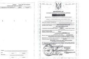Земельна ділянка під житлову забудову в Кустині, площа 20 соток фото 2