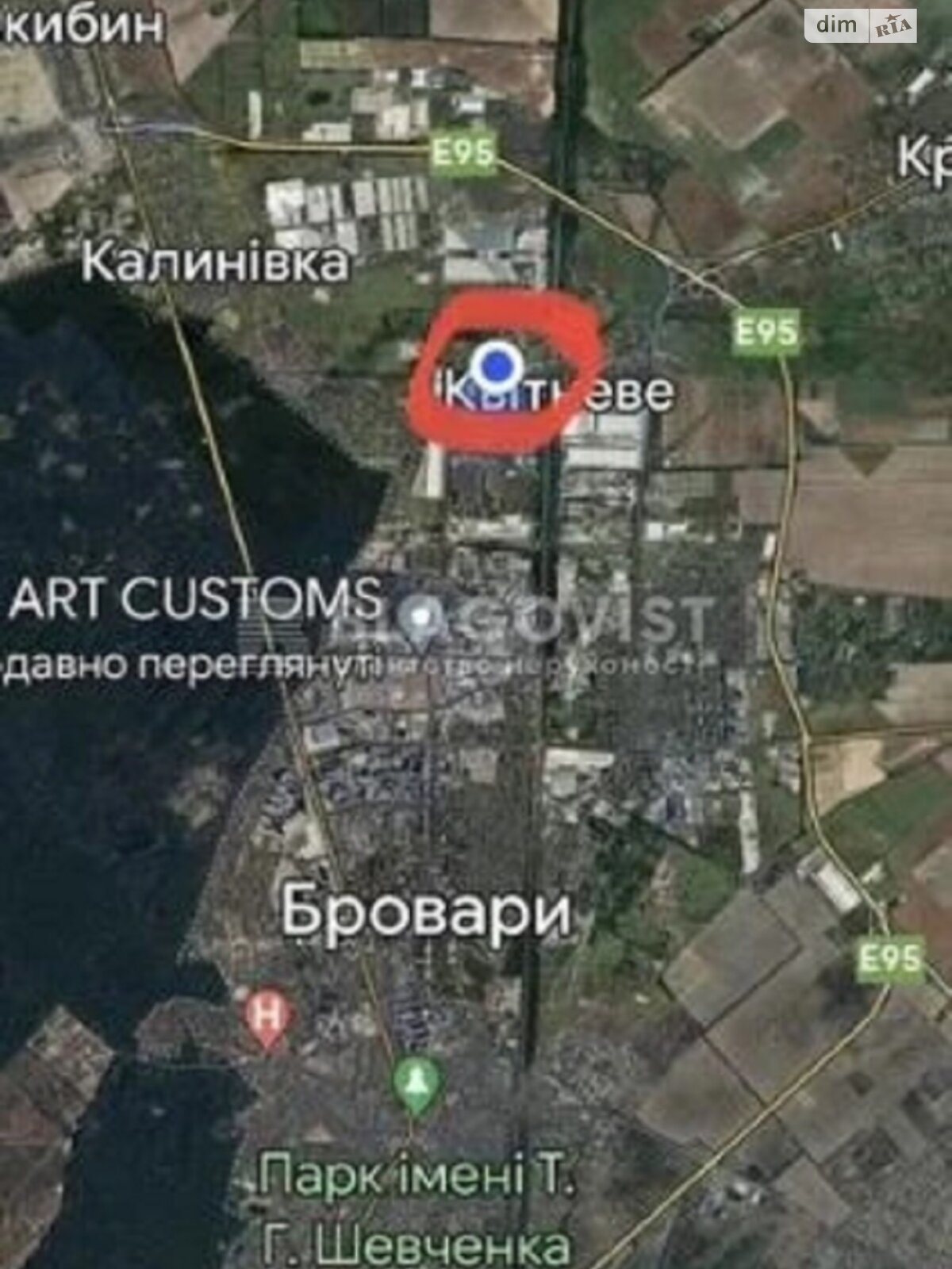 Земельна ділянка під житлову забудову в Квітневому, площа 70 соток фото 1 Земельна ділянка під житлову забудову в Квітневому, площа 70 соток фото 1