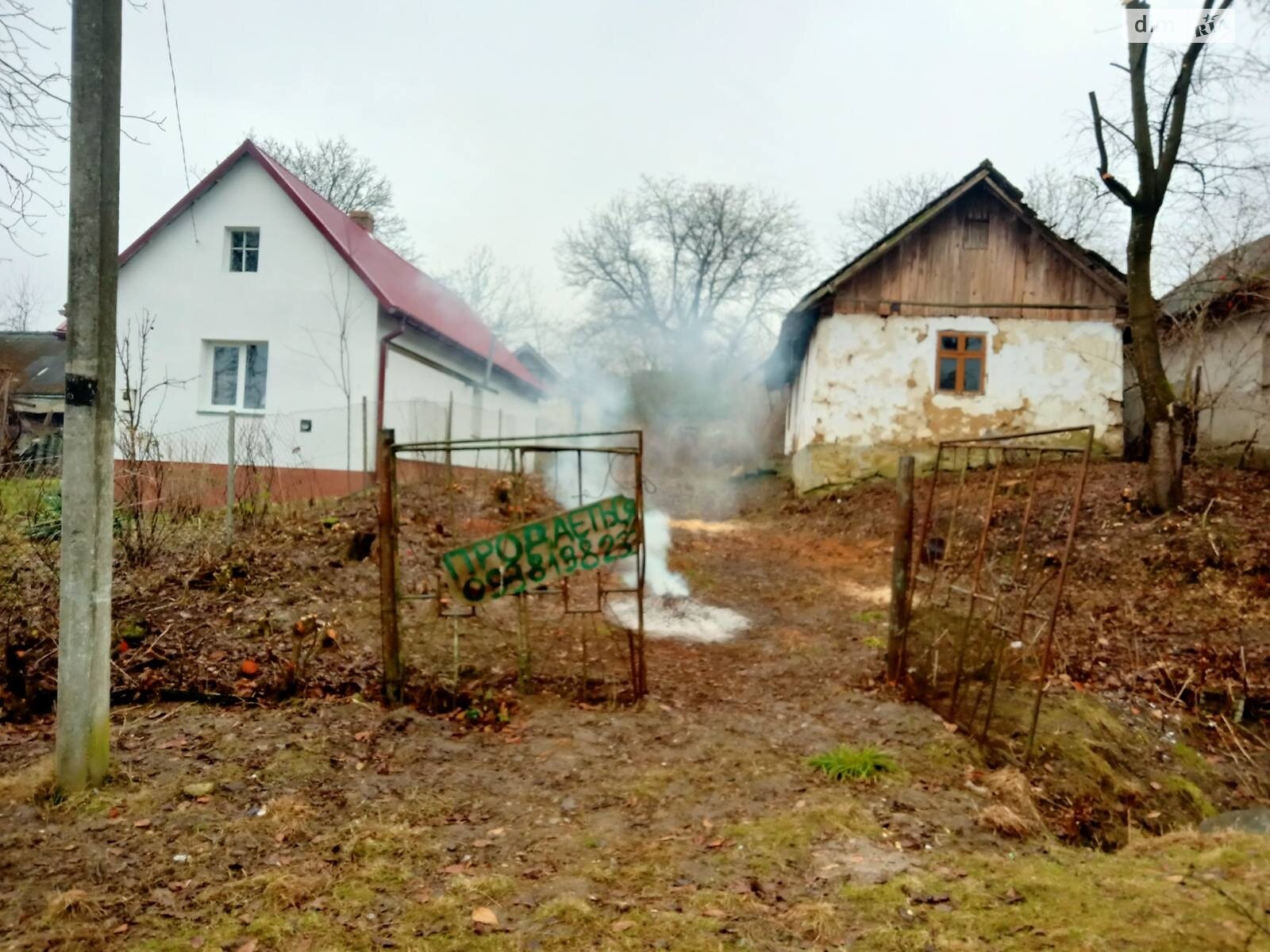 Земельный участок под жилую застройку в Лагодовом, площадь 21 сотка фото 1