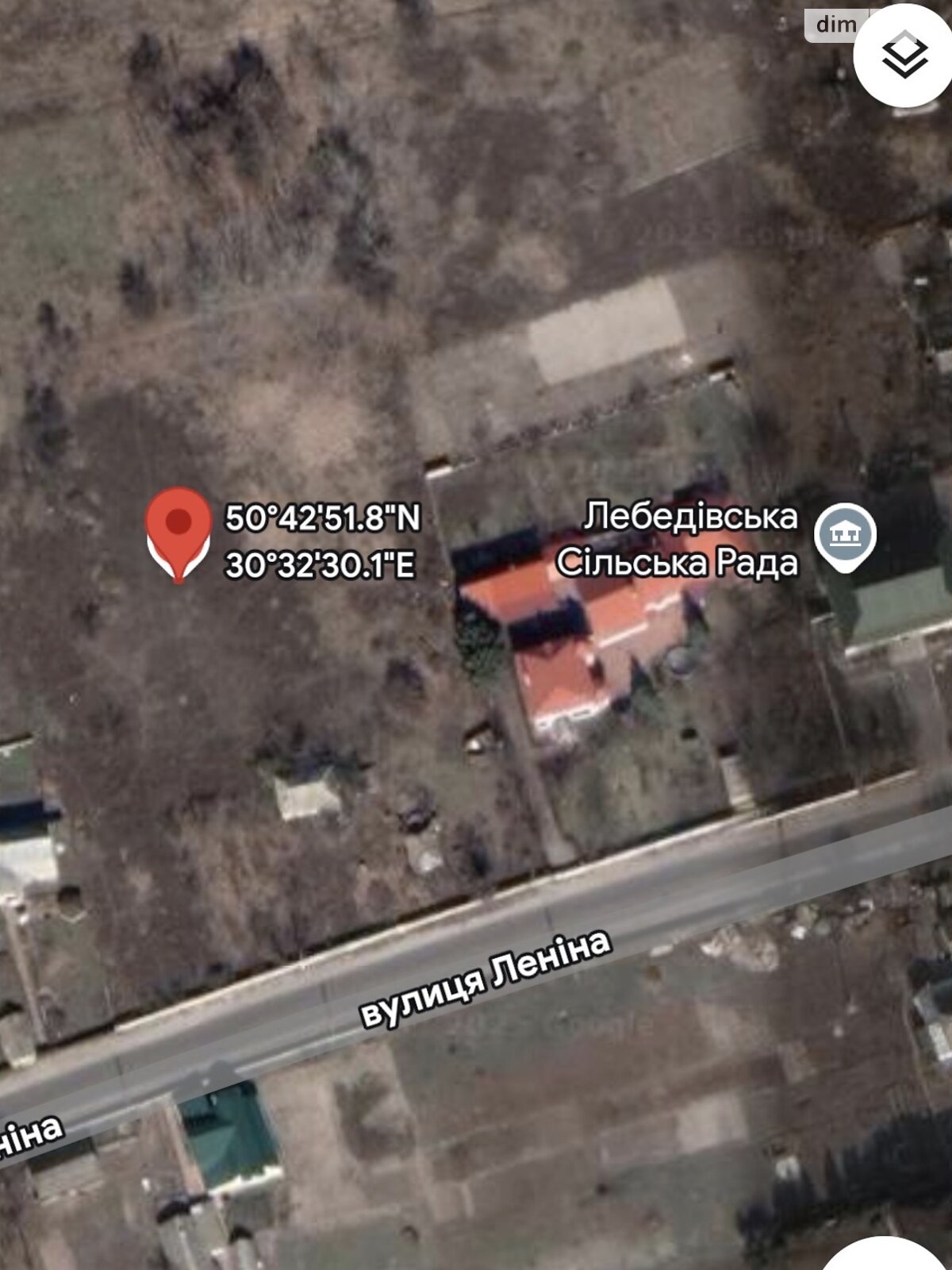 Земельна ділянка під житлову забудову в Лебедівці, площа 75.6 сотки фото 1