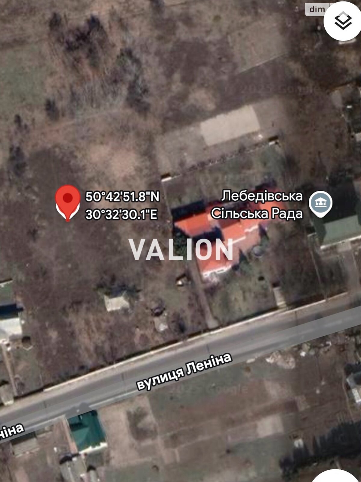 Земельна ділянка під житлову забудову в Лебедівці, площа 75.6 сотки фото 1