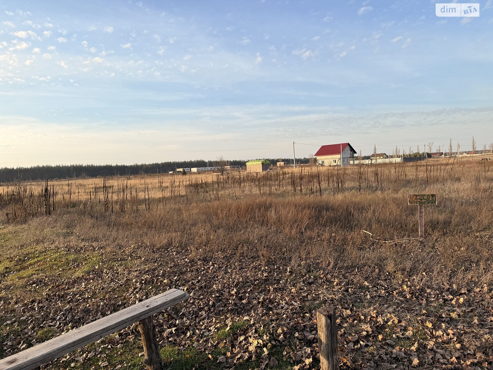 Земельный участок под жилую застройку в Лебедевке, площадь 22 сотки фото 1