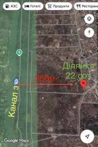 Земельный участок под жилую застройку в Лебедевке, площадь 22 сотки фото 2