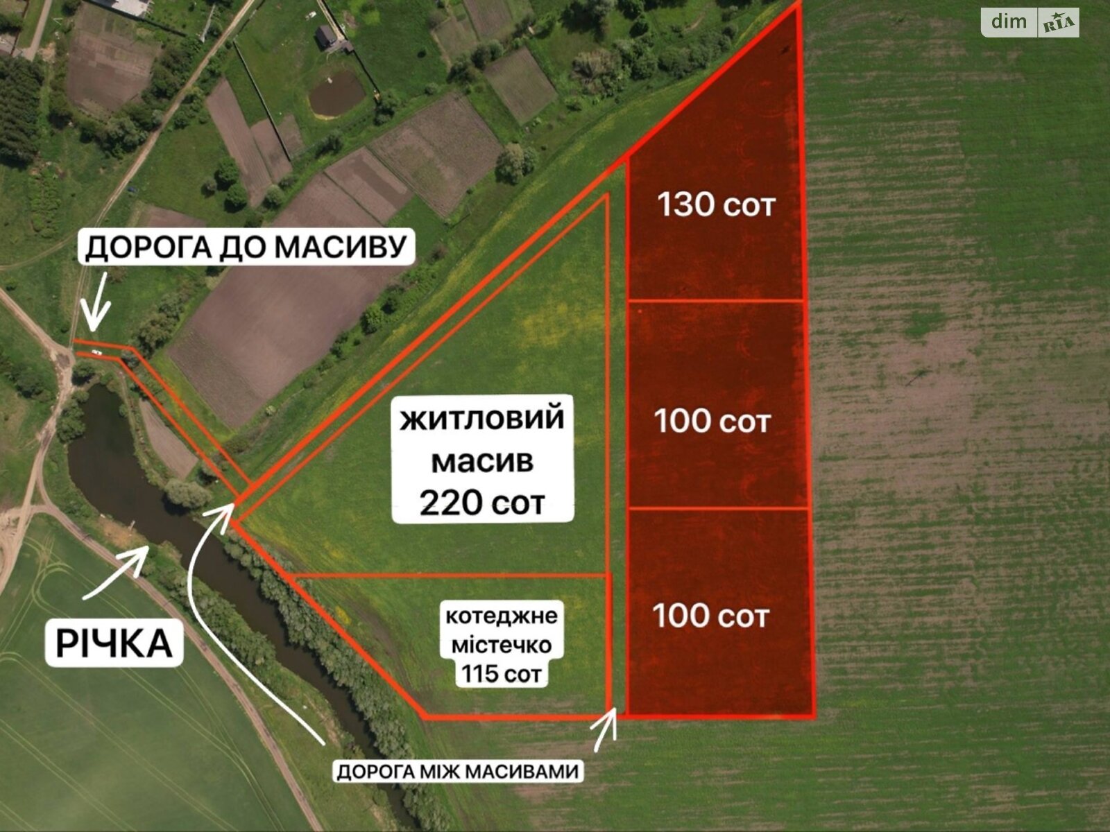 Земля під житлову забудову в Лісових Гринівцях, район Молодіжний, площа 100 соток фото 1 Земля під житлову забудову в Лісових Гринівцях, район Молодіжний, площа 100 соток фото 1
