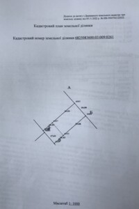 Земельный участок под жилую застройку в Лесовых Гриновцах, площадь 10 соток фото 2