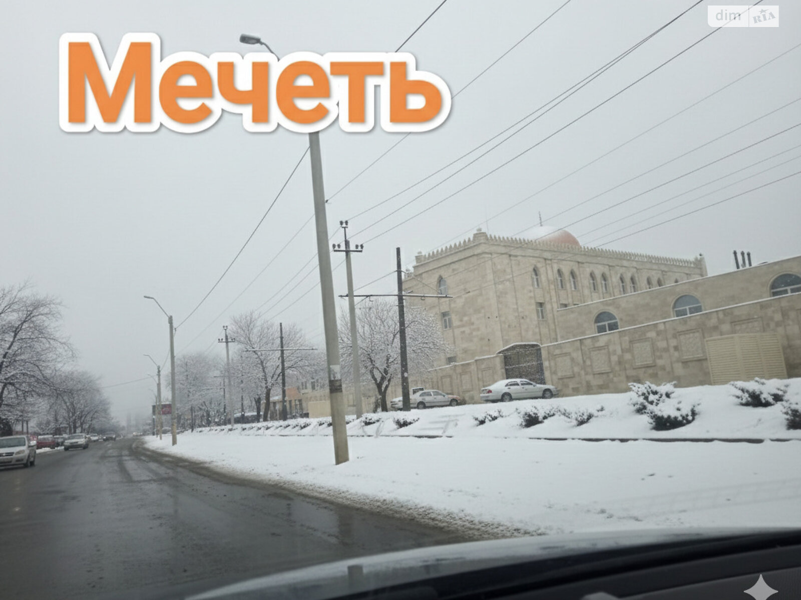 Земельный участок под жилую застройку в Лиманке, площадь 6 соток фото 1 Земельный участок под жилую застройку в Лиманке, площадь 6 соток фото 1