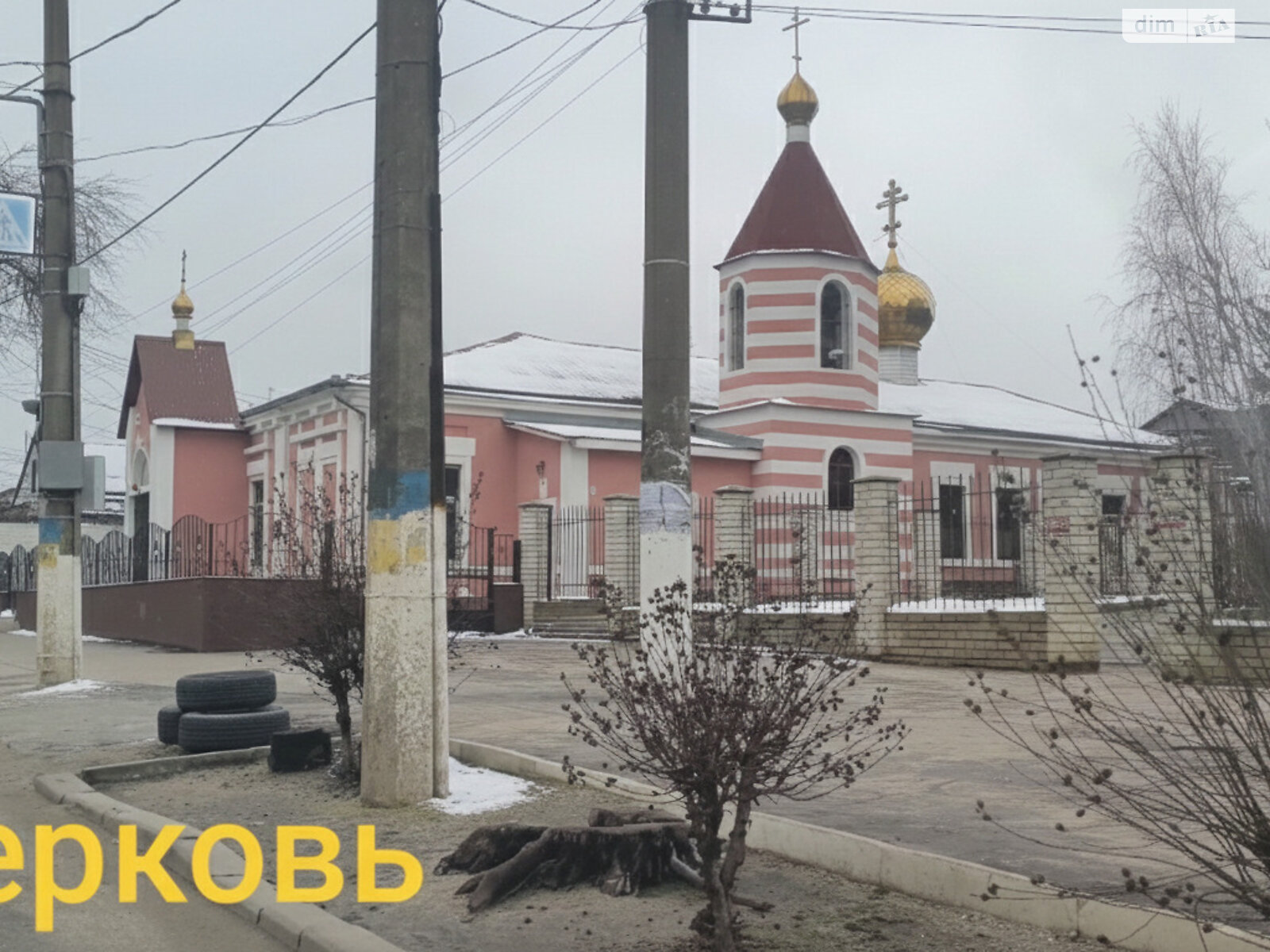 Земельный участок под жилую застройку в Лиманке, площадь 6 соток фото 1 Земельный участок под жилую застройку в Лиманке, площадь 6 соток фото 1