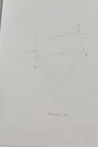 Земельна ділянка під житлову забудову в Липчі, площа 18 соток фото 1 Земельна ділянка під житлову забудову в Липчі, площа 18 соток фото 1