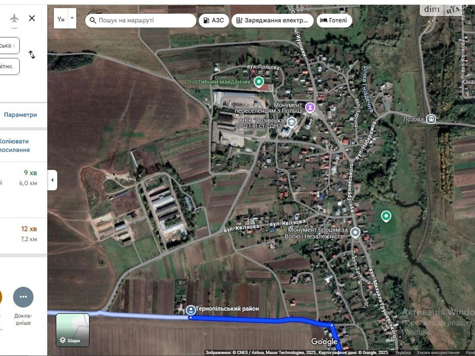 Земельна ділянка під житлову забудову в Лозовій, площа 24 сотки фото 1 Земельна ділянка під житлову забудову в Лозовій, площа 24 сотки фото 1