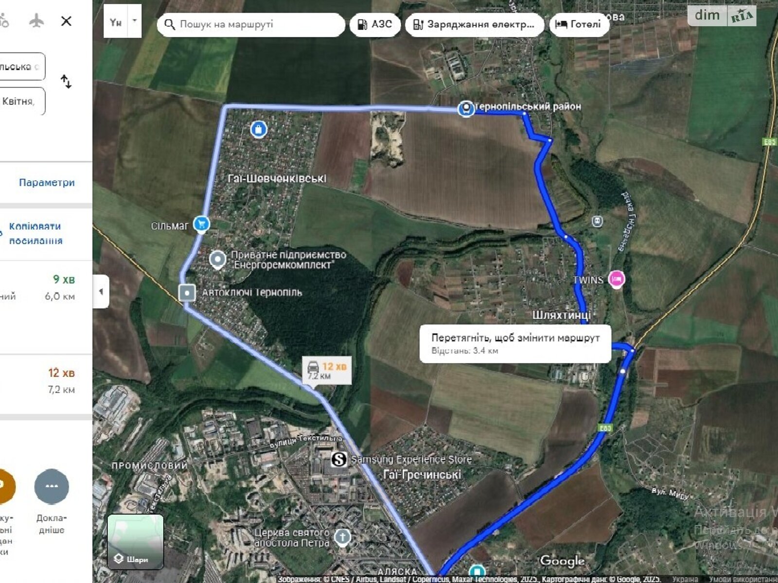 Земельна ділянка під житлову забудову в Лозовій, площа 24 сотки фото 1 Земельна ділянка під житлову забудову в Лозовій, площа 24 сотки фото 1