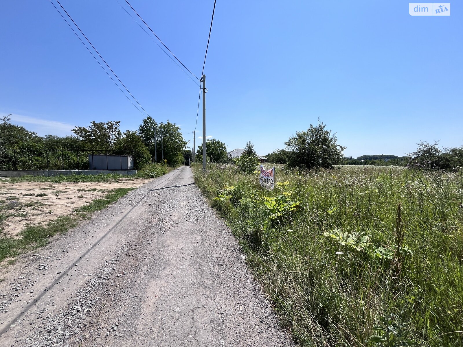 Земельна ділянка під житлову забудову в Луці-Мелешківській, площа 46.44 сотки фото 1 Земельна ділянка під житлову забудову в Луці-Мелешківській, площа 46.44 сотки фото 1
