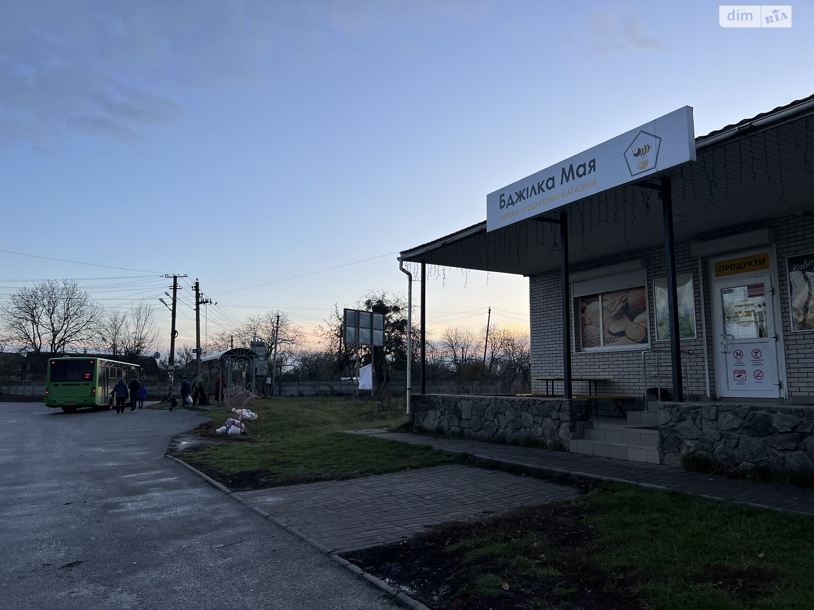 Земельный участок под жилую застройку в Луке-Мелешковской, площадь 10 соток фото 1