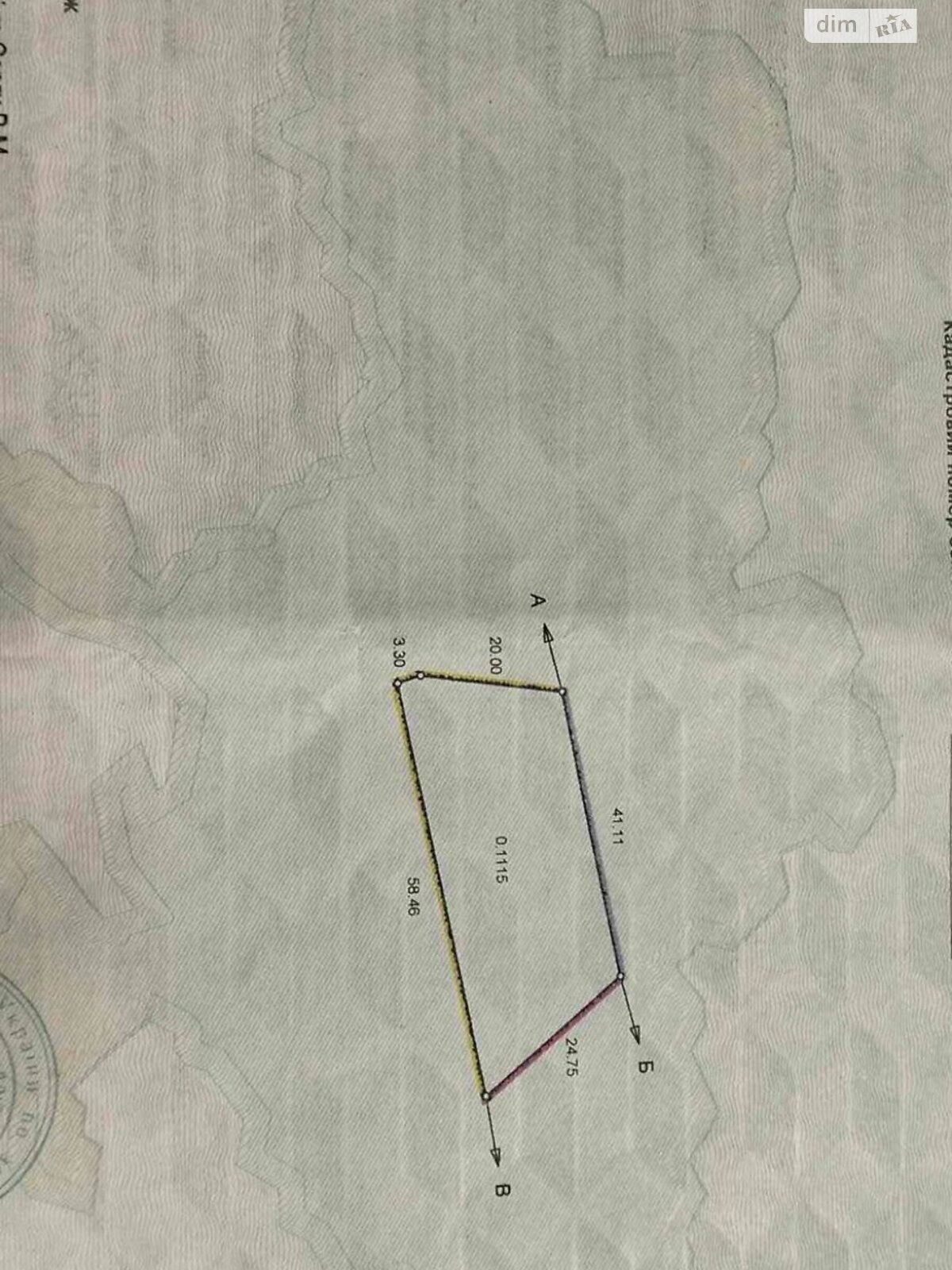 Земельна ділянка під житлову забудову в Луці-Мелешківській, площа 11 соток фото 1