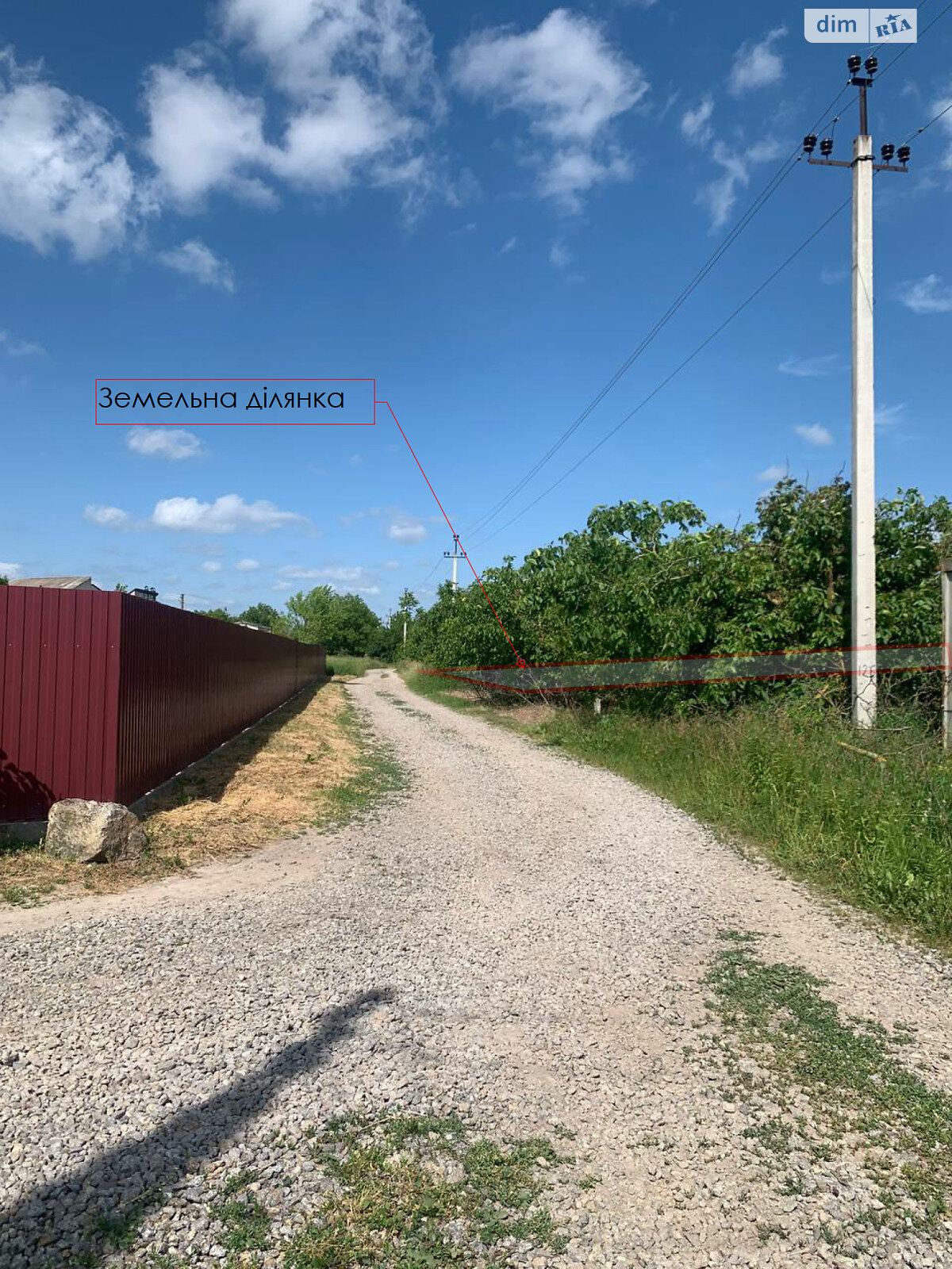 Земельна ділянка під житлову забудову в Луці-Мелешківській, площа 7.11 сотки фото 1 Земельна ділянка під житлову забудову в Луці-Мелешківській, площа 7.11 сотки фото 1