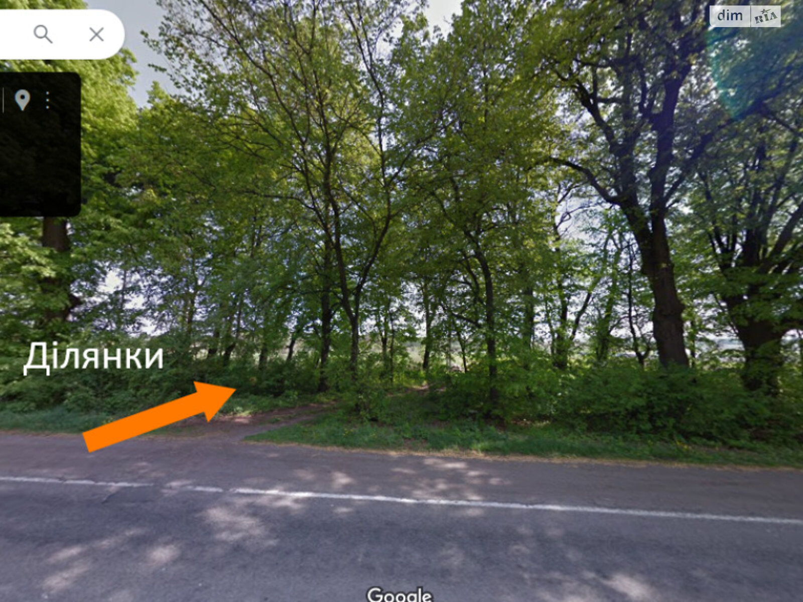 Земельный участок под жилую застройку в Лукашовке, площадь 70.99 сотки фото 1