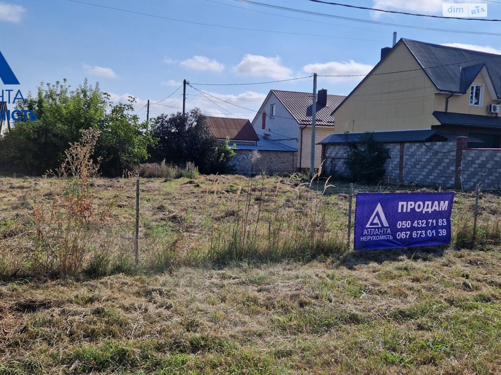 Земельна ділянка під житлову забудову в Луцьку, площа 8 соток фото 1