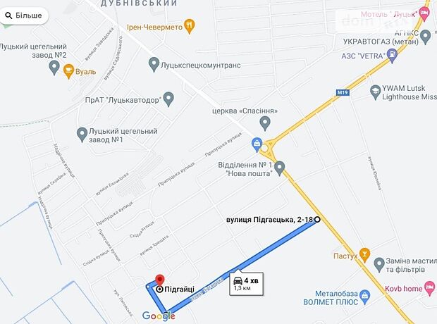 Земля під житлову забудову в селі Підгайці, площа 15 соток фото 1 Земля під житлову забудову в селі Підгайці, площа 15 соток фото 1