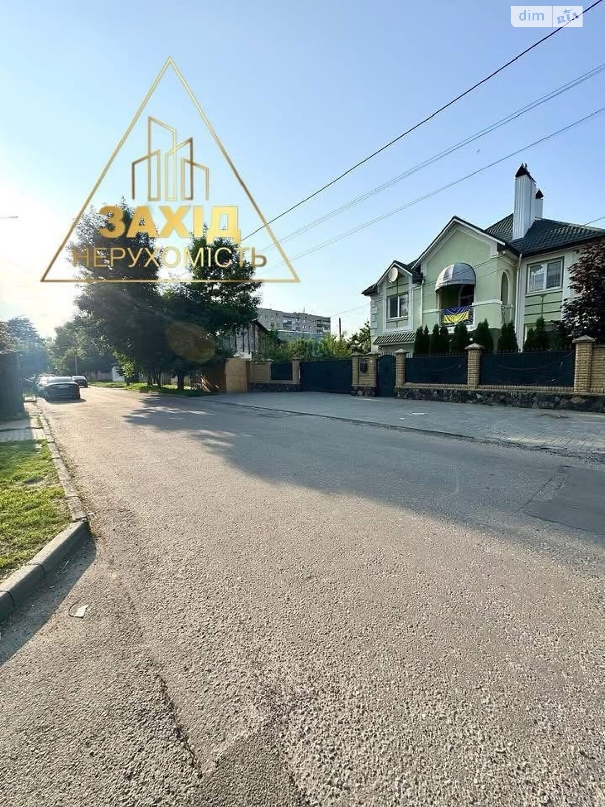 Земля під житлову забудову в Луцьку, район Центр, площа 4.8 сотки фото 1 Земля під житлову забудову в Луцьку, район Центр, площа 4.8 сотки фото 1