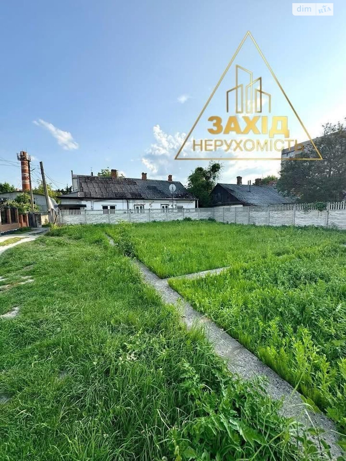 Земля під житлову забудову в Луцьку, район Центр, площа 4.8 сотки фото 1 Земля під житлову забудову в Луцьку, район Центр, площа 4.8 сотки фото 1