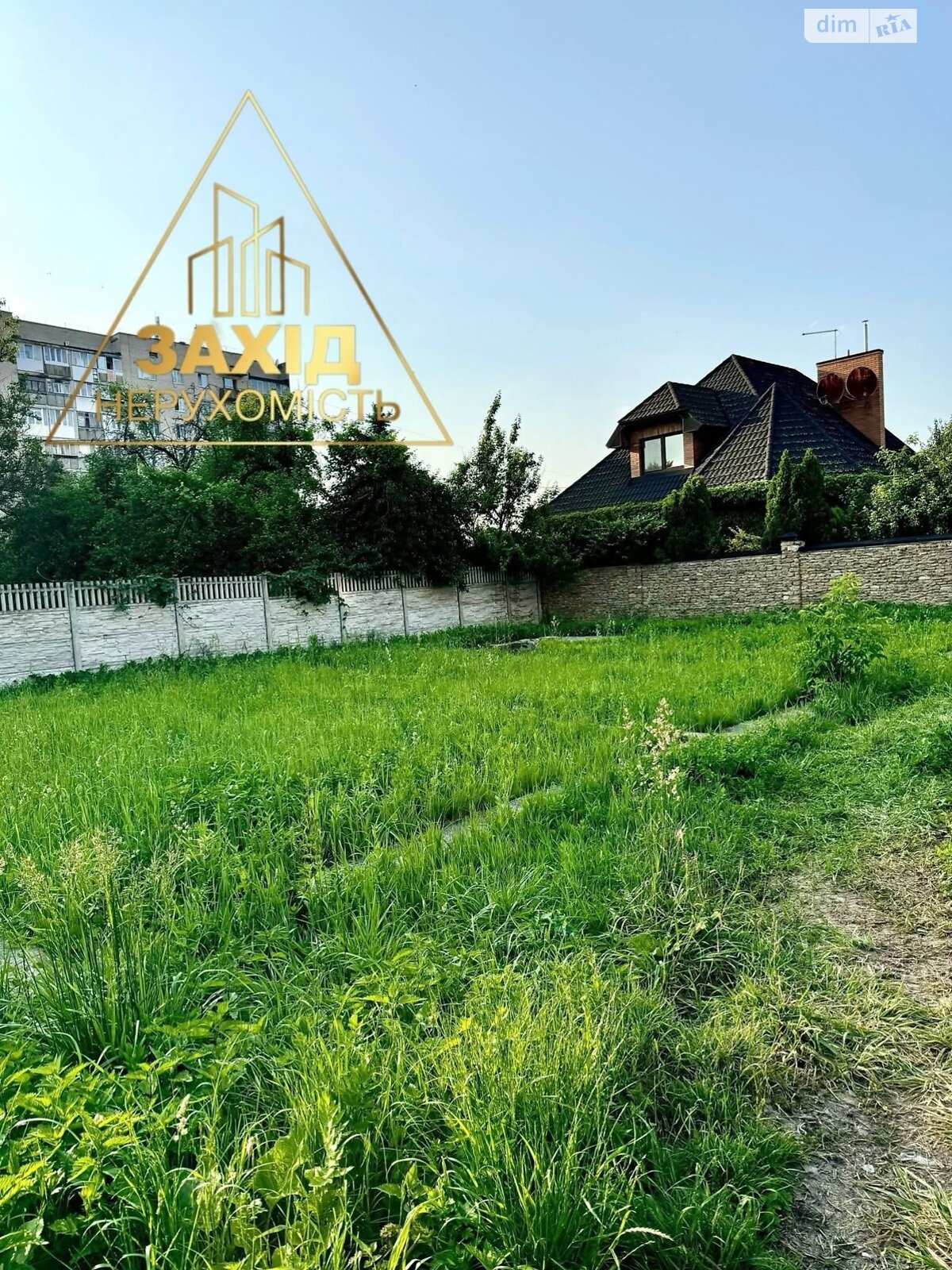 Земля під житлову забудову в Луцьку, район Центр, площа 4.8 сотки фото 1 Земля під житлову забудову в Луцьку, район Центр, площа 4.8 сотки фото 1