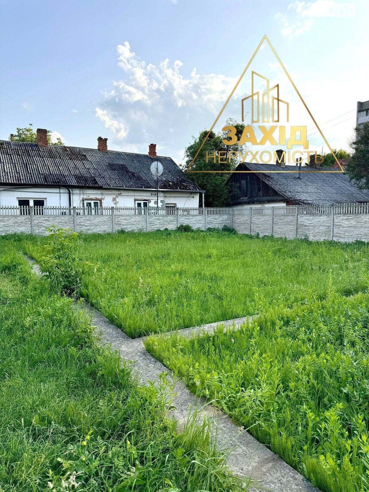 Земля під житлову забудову в Луцьку, район Центр, площа 4.8 сотки фото 1 Земля під житлову забудову в Луцьку, район Центр, площа 4.8 сотки фото 1