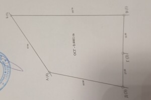 Земля під житлову забудову в Луцьку, площа 44.6 сотки фото 1