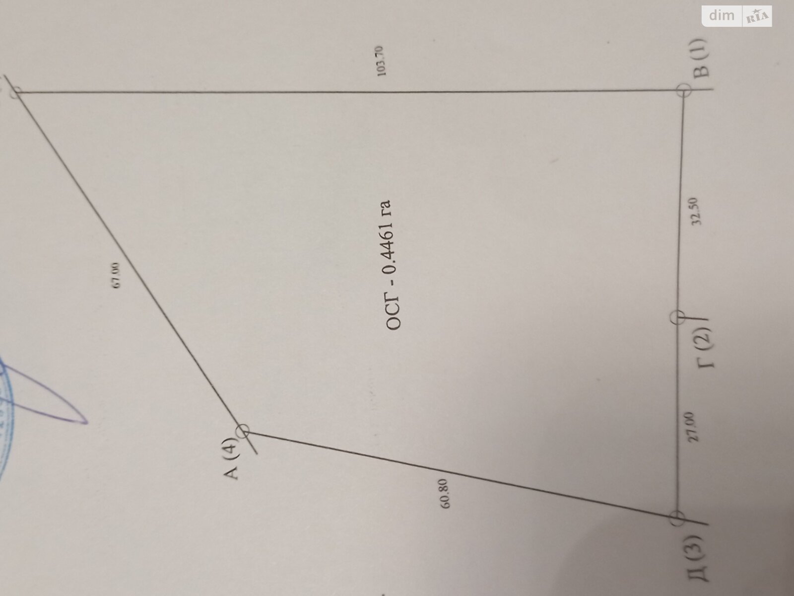 Земля під житлову забудову в Луцьку, площа 44.6 сотки фото 1 Земля під житлову забудову в Луцьку, площа 44.6 сотки фото 1