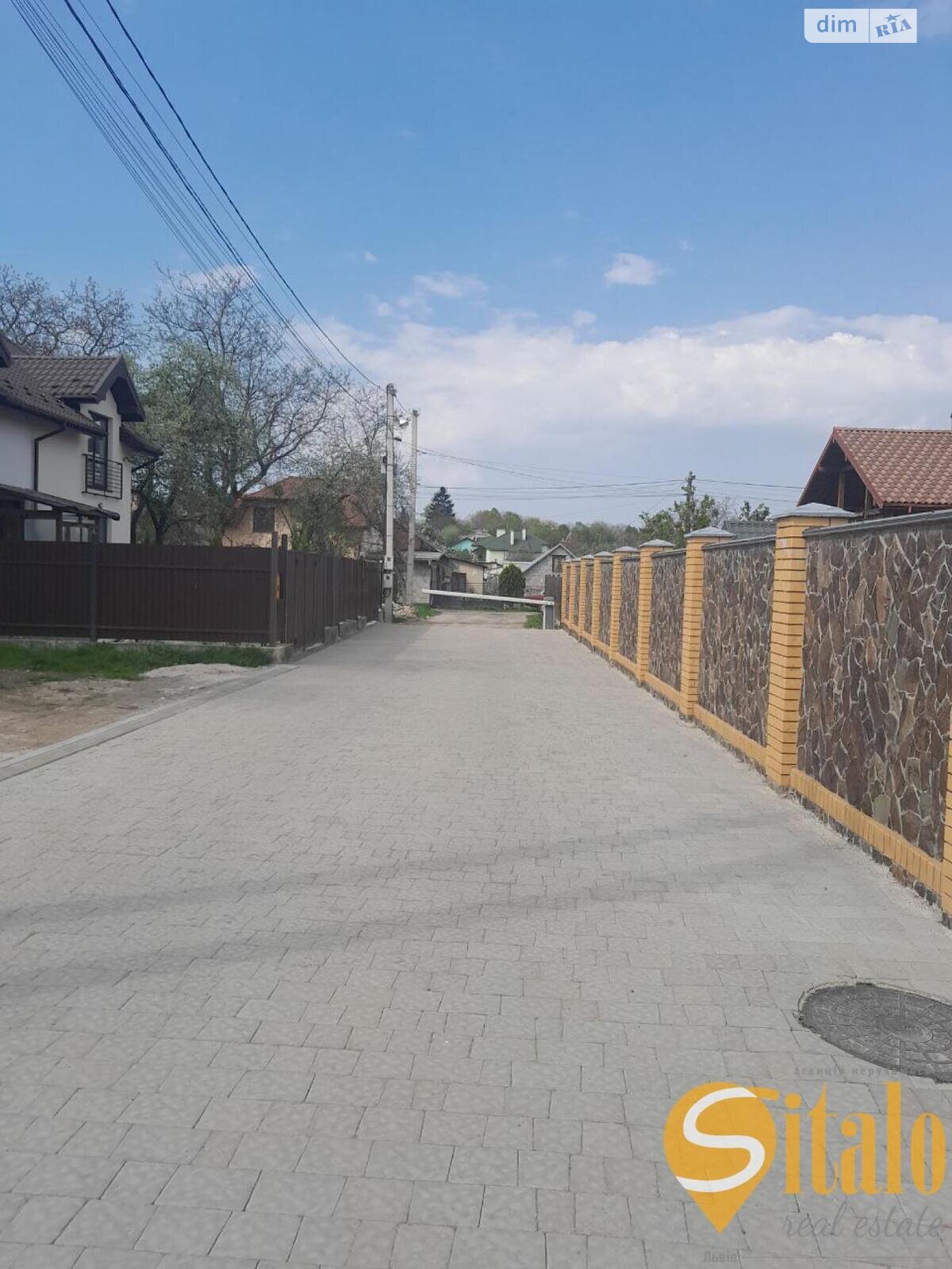 Земельна ділянка під житлову забудову в Львові, площа 16.6 сотки фото 1 Земельна ділянка під житлову забудову в Львові, площа 16.6 сотки фото 1