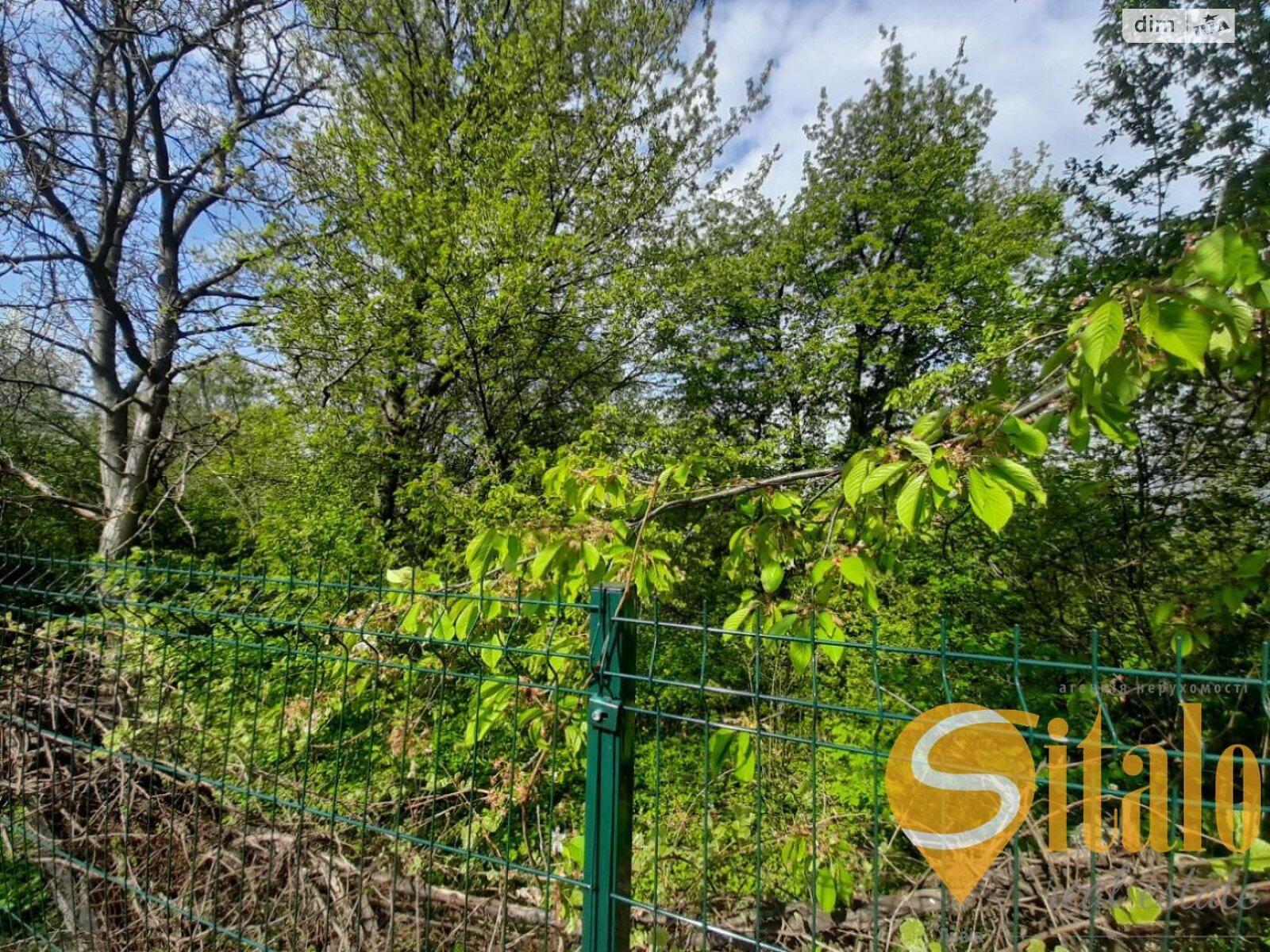 Земельна ділянка під житлову забудову в Львові, площа 16.6 сотки фото 1 Земельна ділянка під житлову забудову в Львові, площа 16.6 сотки фото 1