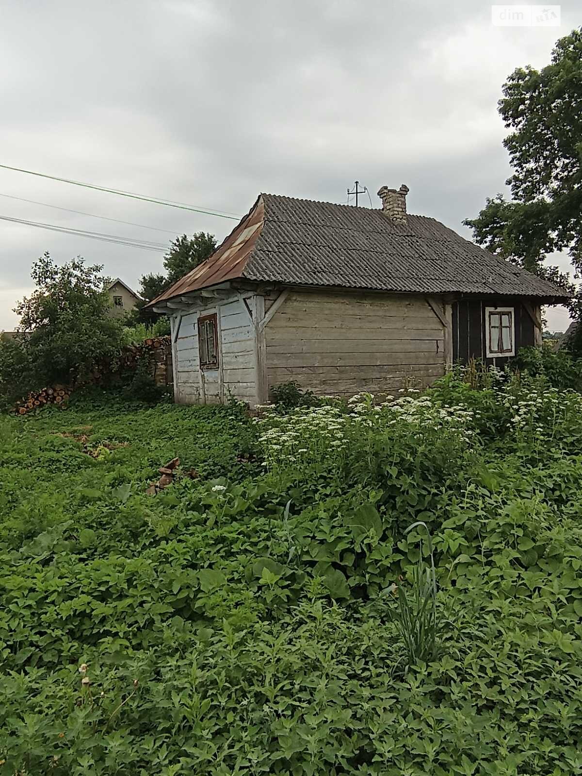 Земельный участок под жилую застройку в Львове, площадь 22 сотки фото 1