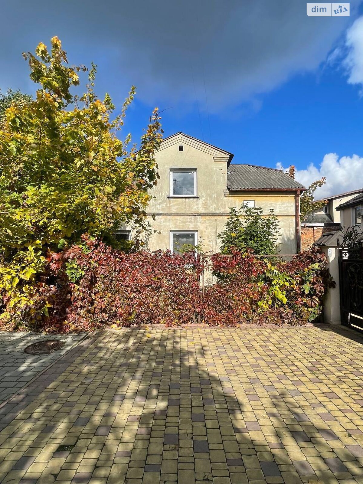 Земельный участок под жилую застройку в Львове, площадь 6 соток фото 1