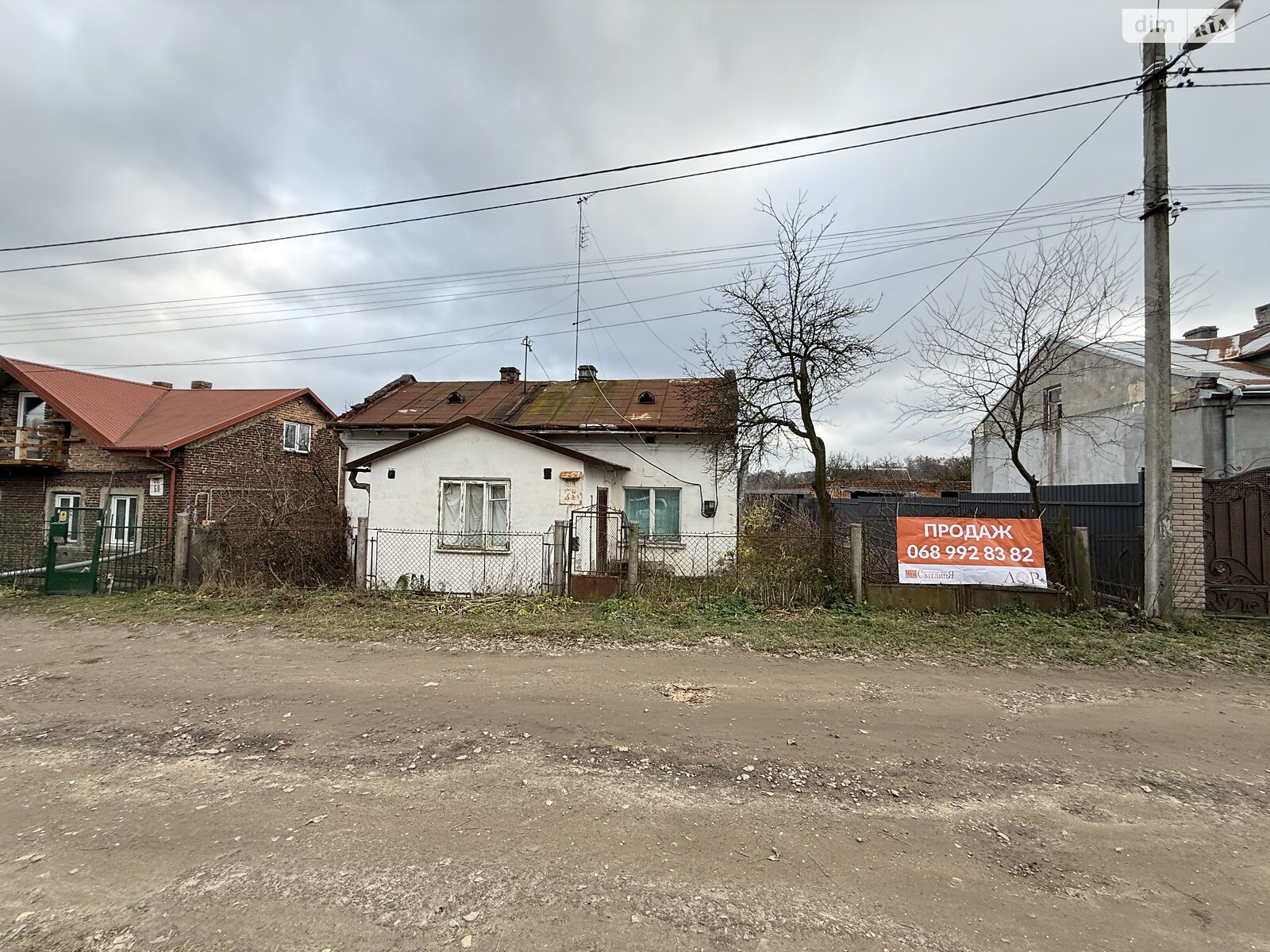 Земля под жилую застройку в Львове, район Кривчицы, площадь 7.23 сотки фото 1 Земля под жилую застройку в Львове, район Кривчицы, площадь 7.23 сотки фото 1