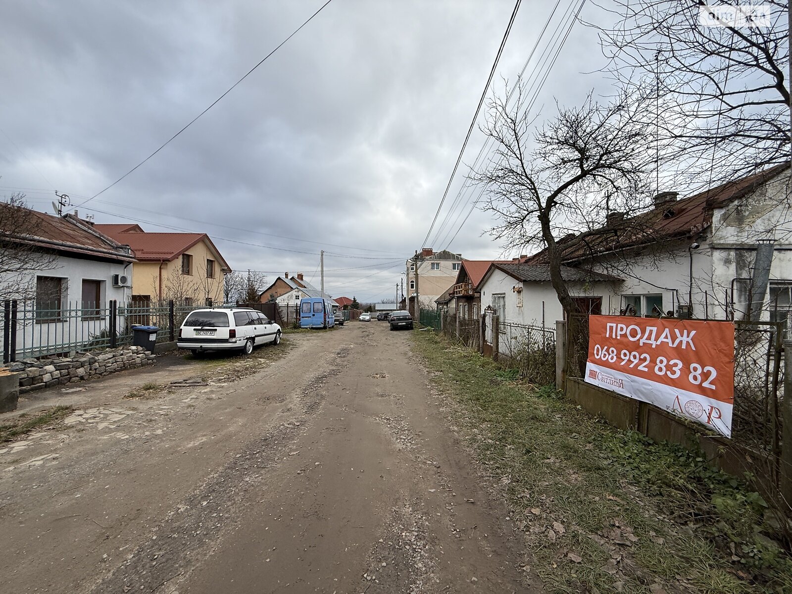 Земля под жилую застройку в Львове, район Кривчицы, площадь 7.23 сотки фото 1 Земля под жилую застройку в Львове, район Кривчицы, площадь 7.23 сотки фото 1