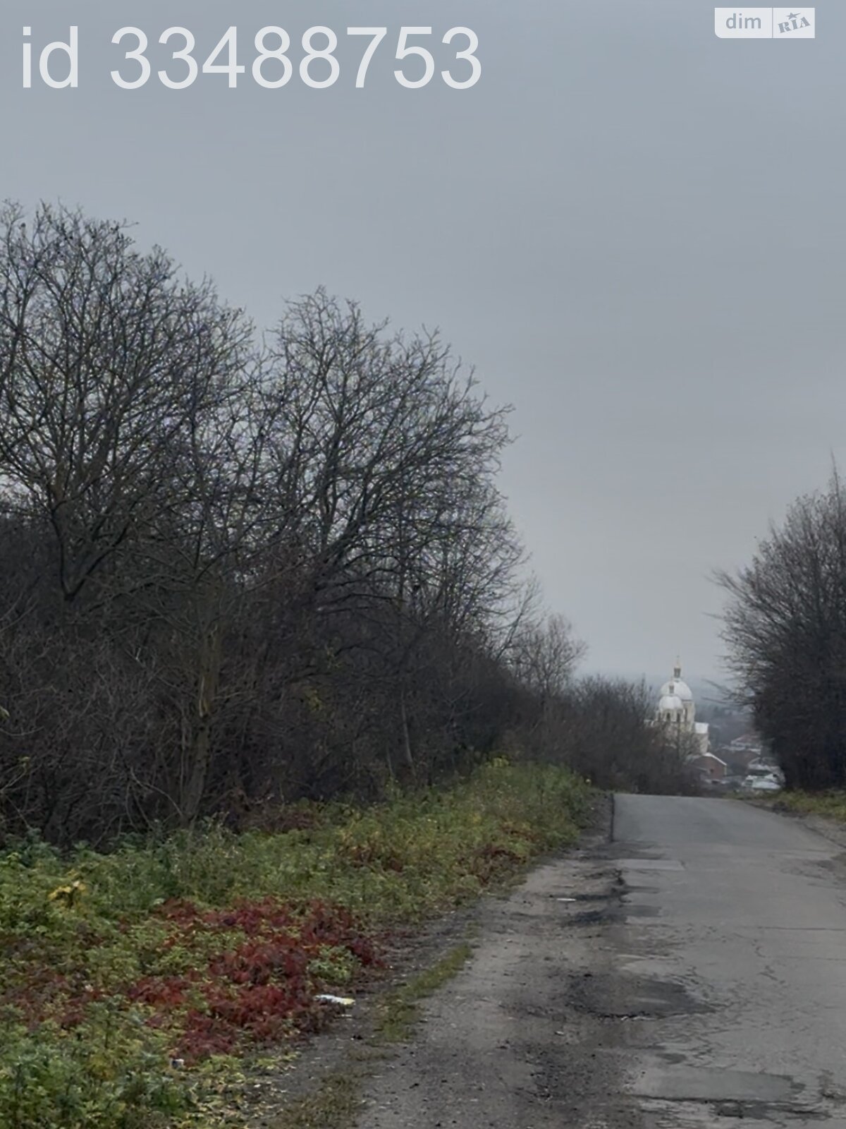 Земля під житлову забудову в Львові, район Шевченківський, площа 0.0428 сотки фото 1 Земля під житлову забудову в Львові, район Шевченківський, площа 0.0428 сотки фото 1