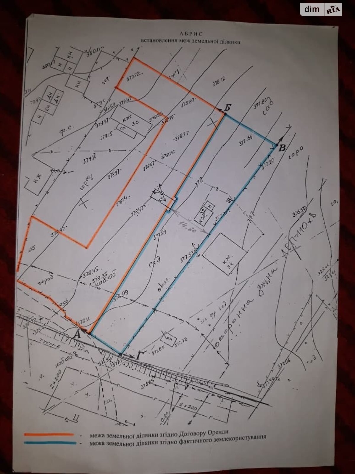Земля под жилую застройку в Львове, район Сыховский, площадь 13.3 сотки фото 1
