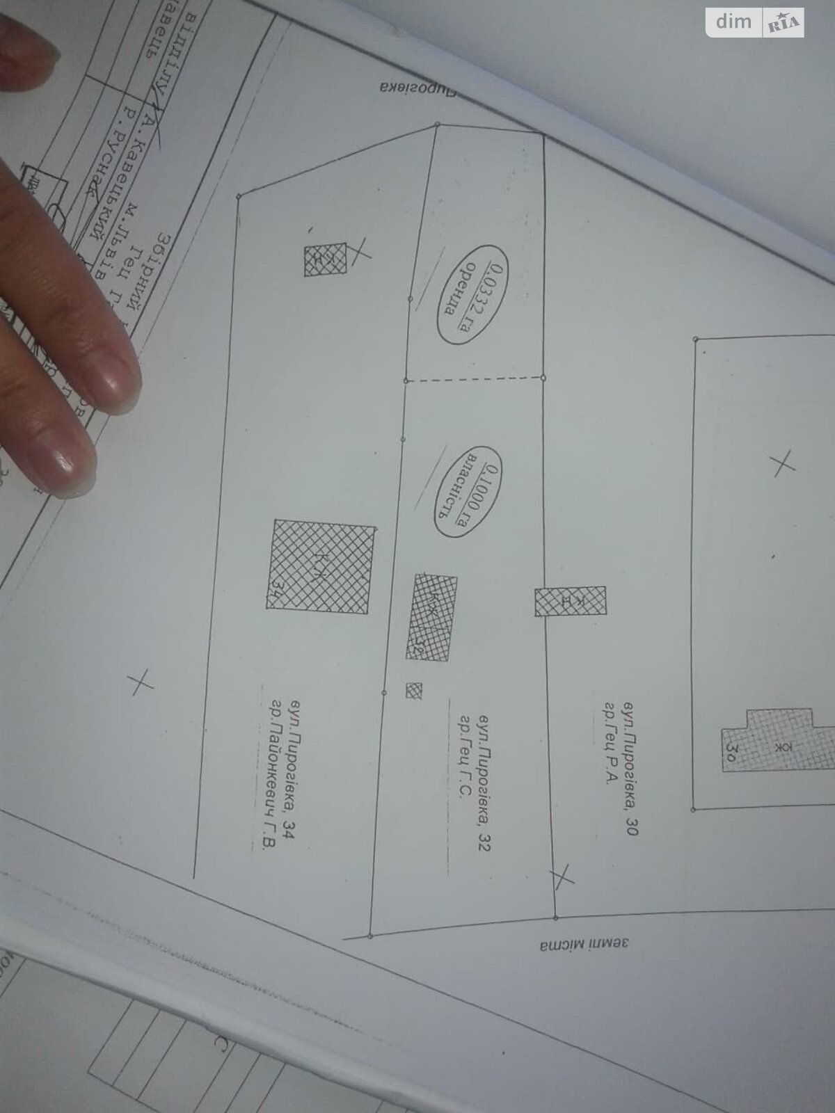 Земля под жилую застройку в Львове, район Сыховский, площадь 13.3 сотки фото 1